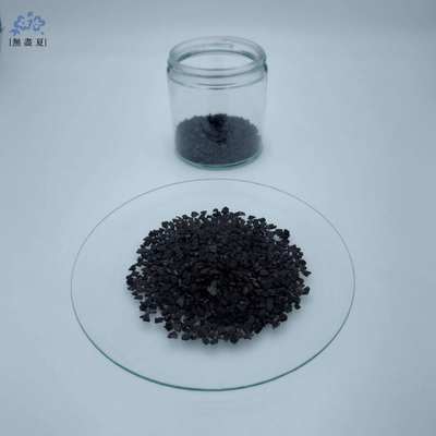 Un buon prezzo. 1200mg/G Coconut Shell Activated Carbon 4×8 Mesh For Gas Purification And Catalyst Carrier in linea