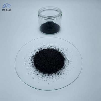 Un buon prezzo. 1600 mg/g Granuli attivati dalla conchiglia di cocco (20×50 maglie)    ISO & NSF Certified in linea